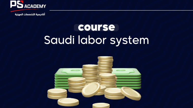 Course Cover-05