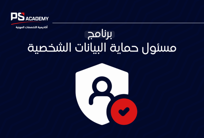 Course Cover-06